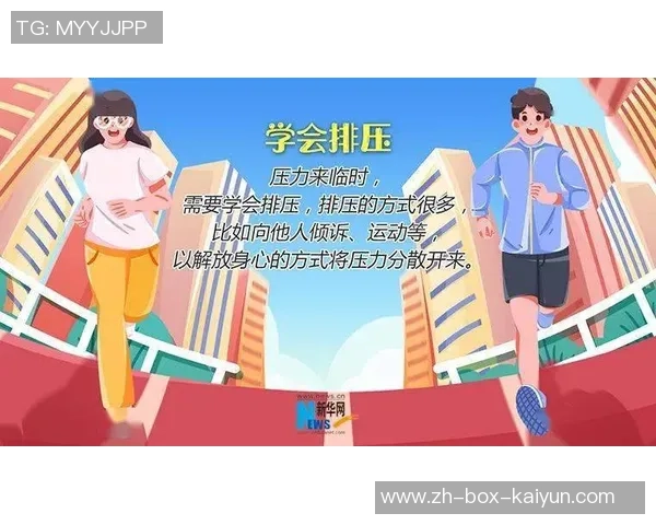 踢足球的高昂费用让人感叹运动的魅力与经济压力并存