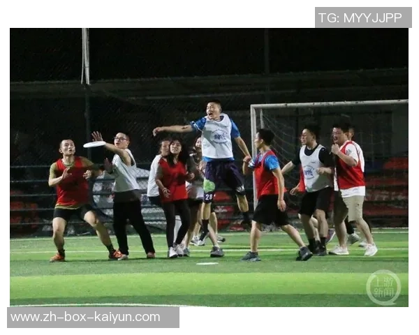 重庆飞盘队的成长之路与城市马拉松的激情碰撞