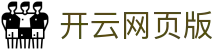 kaiyun-开云(中国)官方网站_KAIYUN.COM