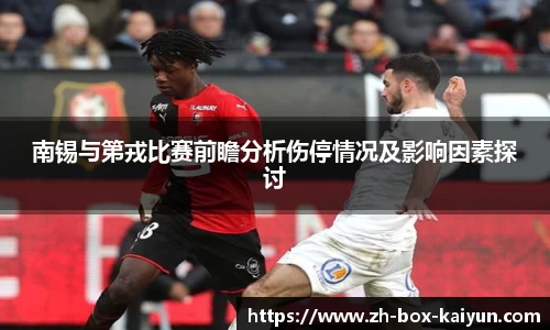 开云网页版