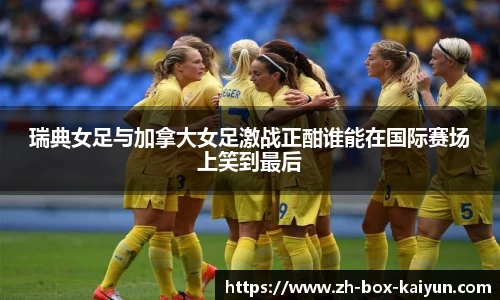 开云网页版