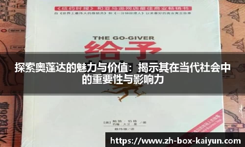 开云登录入口
