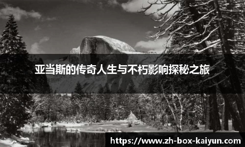 kaiyun登录入口