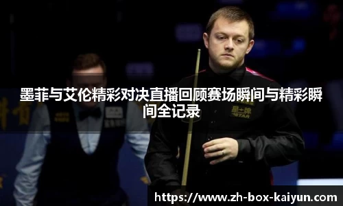 开云登录入口