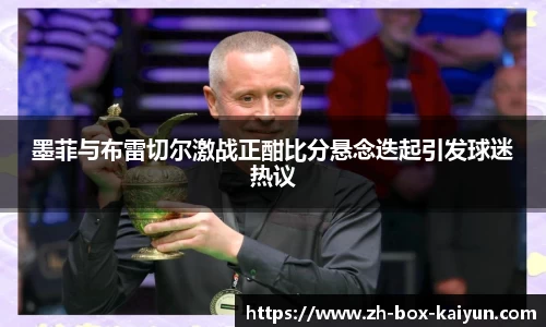 kaiyun登录入口