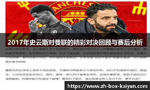 开云网页版