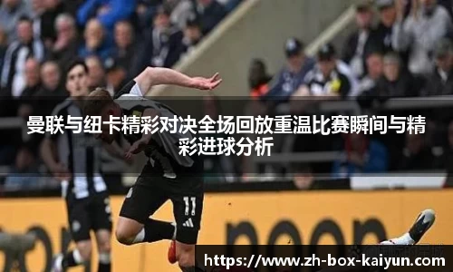kaiyun登录入口