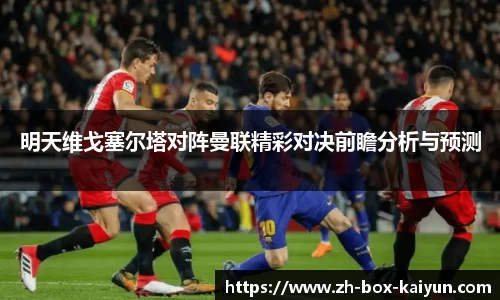 开云登录入口