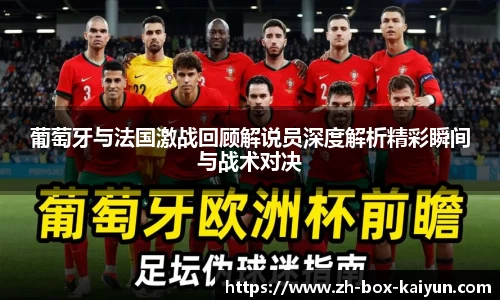 开云网页版
