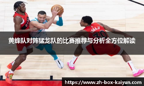 kaiyun网页版