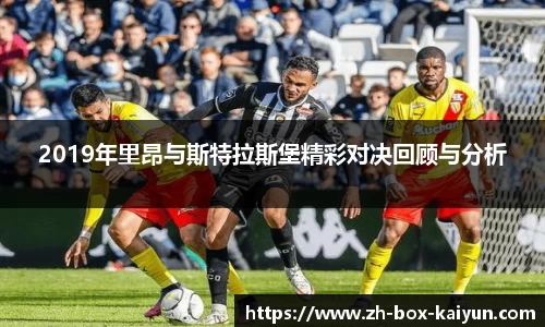 kaiyun登录入口
