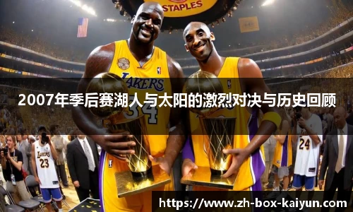 kaiyun登录入口