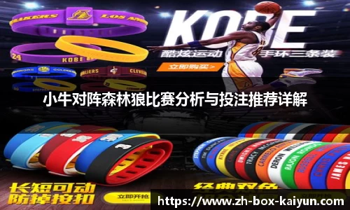 kaiyun登录入口