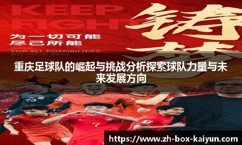 开云网页版