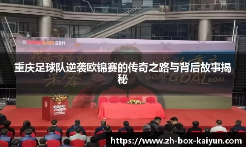 kaiyun登录入口