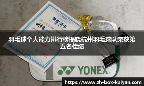 kaiyun登录入口