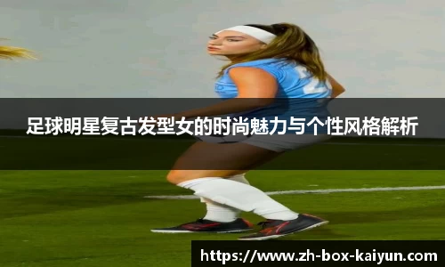 kaiyun登录入口