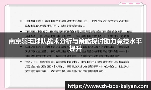 kaiyun登录入口