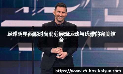 开云网页版