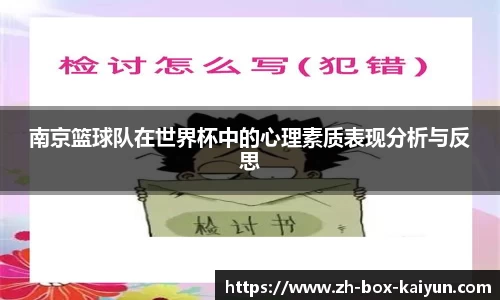 kaiyun网页版