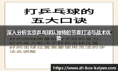 开云网页版