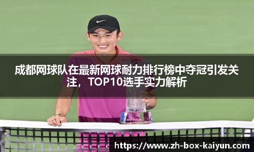 开云网页版