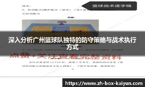 kaiyun登录入口