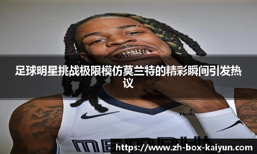 开云登录入口